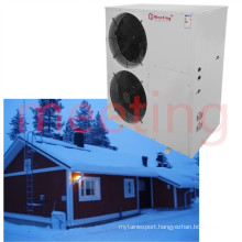 Air source heating system of 18.6kw heat pump water heater with side blowing and evi function